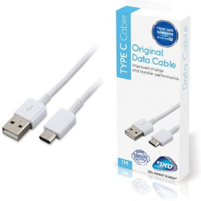 כבל מקורי TypeC to USB