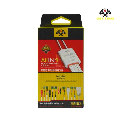 כבל חכם למעבדה