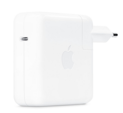 67W USB-C POWER ADAPTER