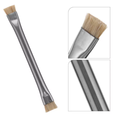 Brush- מִברֶשֶׁת