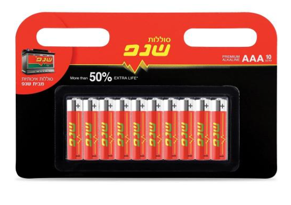 10 יח סוללות שנפ AAA