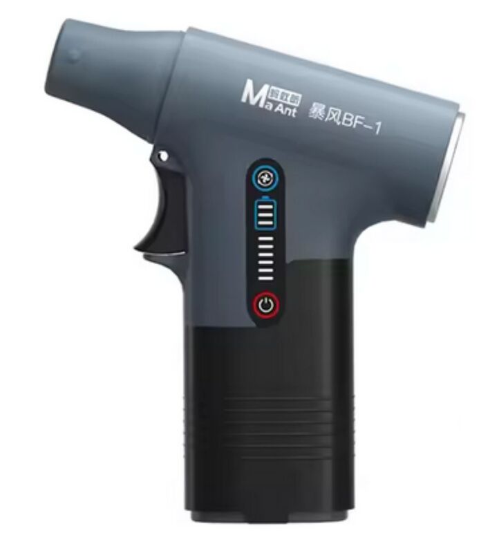 MaAnt Storm BF-1 Multifunctional suction and blowing integrated turbo fan