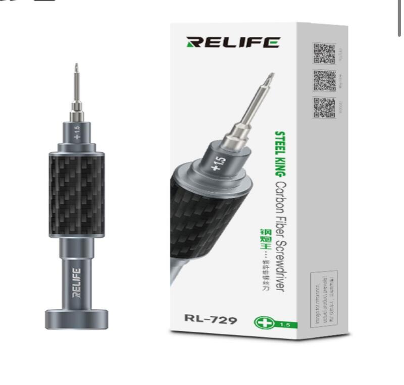 מברגה + / Screwdriver +