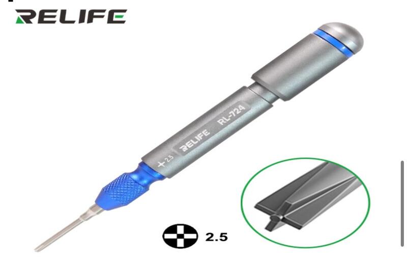 מברגה + / Screwdriver + 2.5