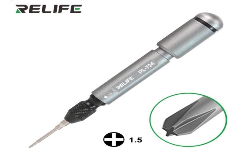 מברגה + / Screwdriver + 1.5