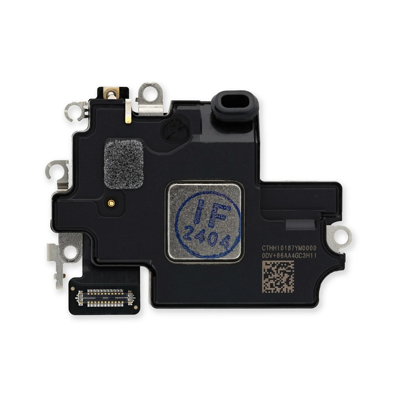 שמע pro i15