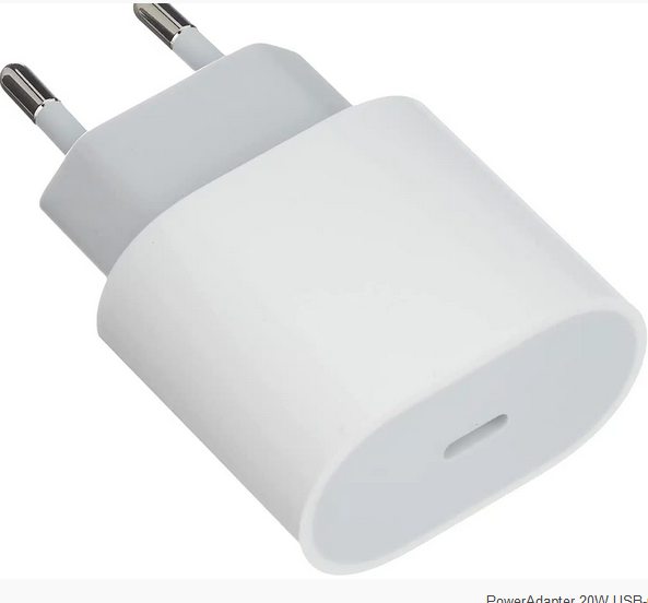 PowerAdapter 20W USB-C C-DATA