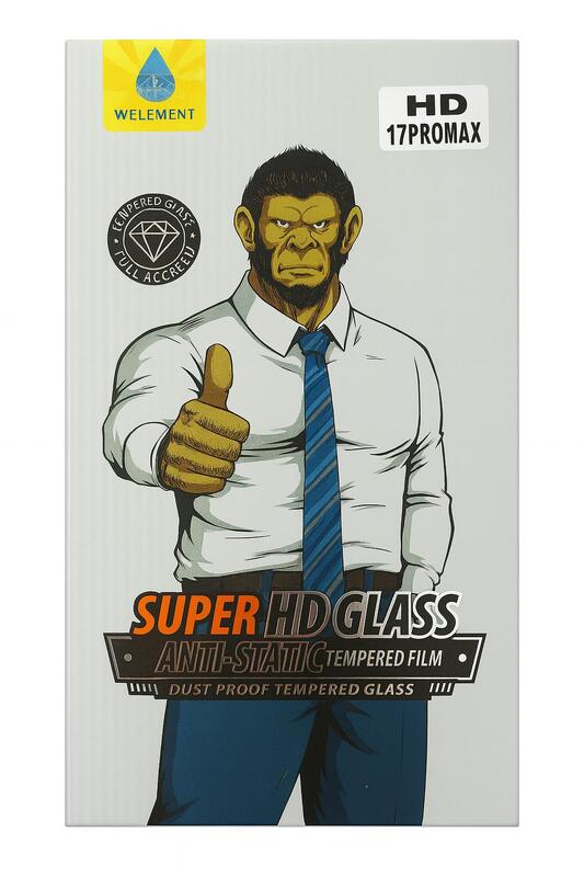 זכוכית5D Iphone 17 Pro Max6.9