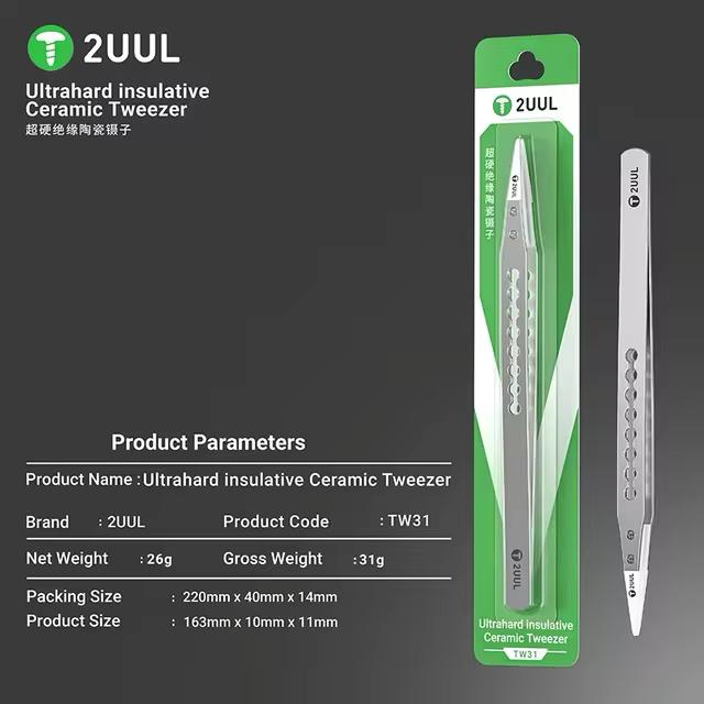 Ultra hard insulative ceramic tweezer TW31 2UUL