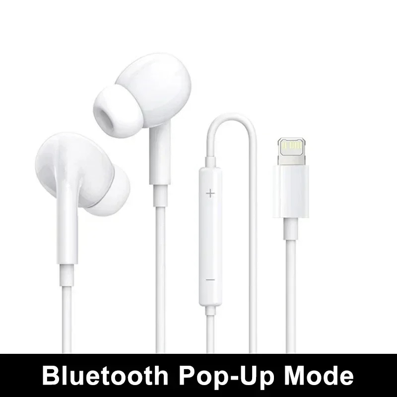 אוזניות אייפון לייטינינג EARPHONE