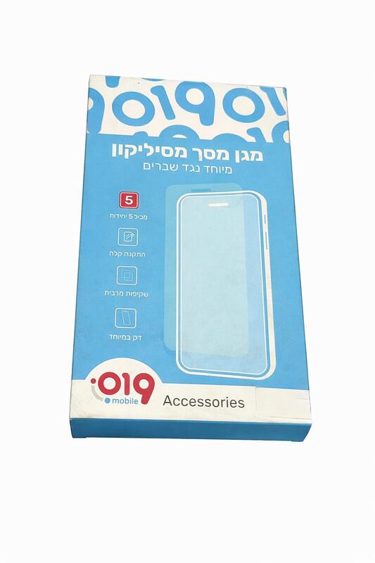 מארז סיליקון A51