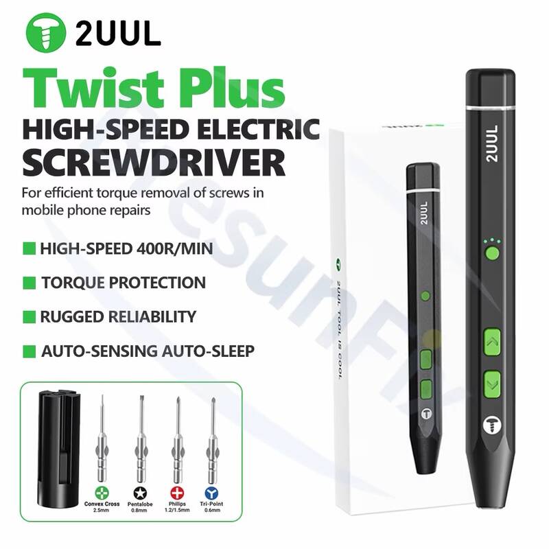 מברגה חשמלית - 2UUL Twist Plus High-Speed Electric Screwdriver Set