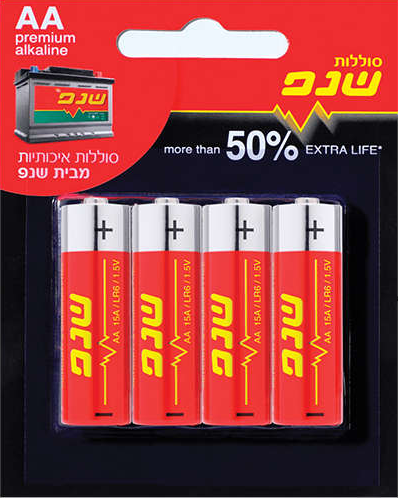 מארז 4 סוללות אלקליין AA שנפ