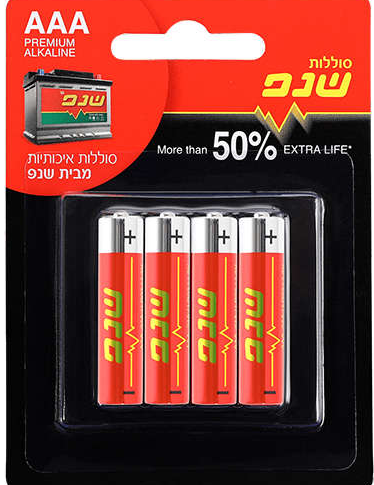 מארז 4 סוללות אלקליין AAA שנפ