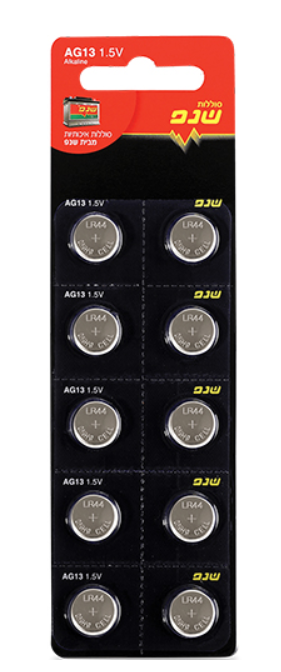 AG 13סוללות