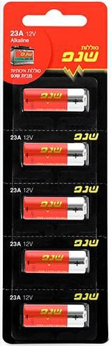 23battery