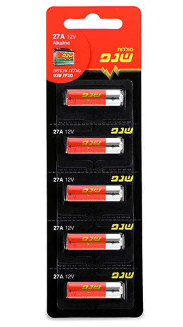 27A bateery